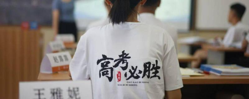 隆安縣藝考文化課語(yǔ)文1對(duì)1輔導(dǎo)一節(jié)課的費(fèi)用