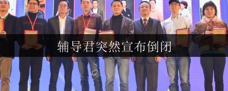 南寧市良慶區(qū)戴氏美術文化課1對1輔導的費用