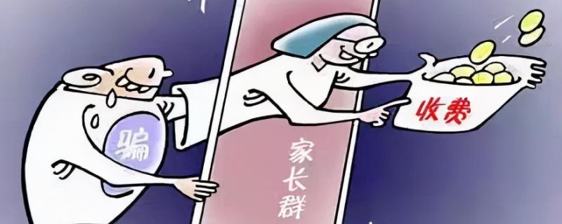 柳州魚峰區(qū)戴氏書法文化課補(bǔ)習(xí)電話