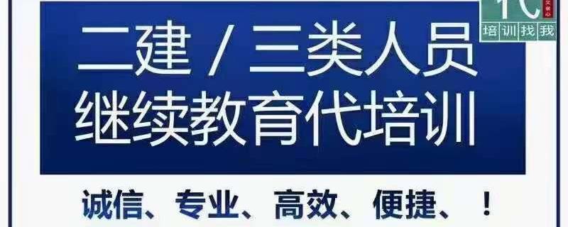 南寧市那弄一對一補習(xí)六年級的總校哪里好