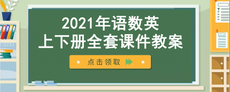 賀州小升初1對1補習(xí)好嗎