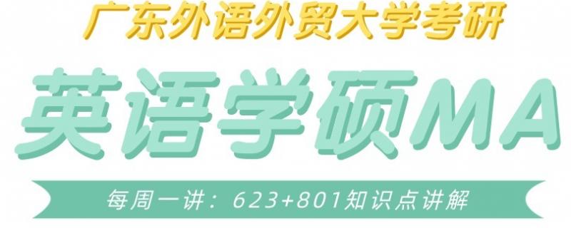 柳州市柳北區(qū)高3一對一輔導班集訓地址在哪里