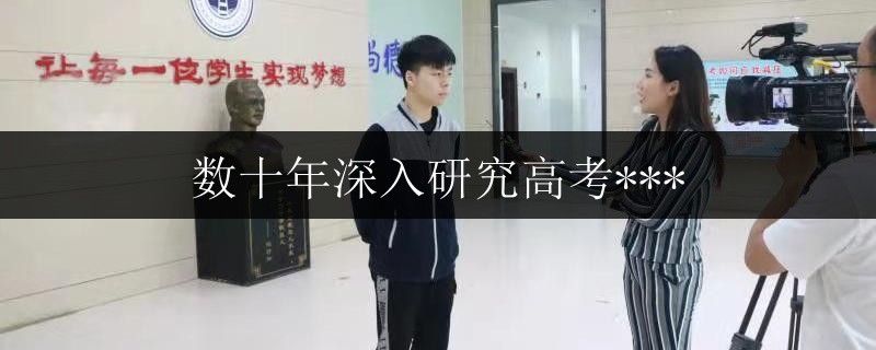 南寧市民族廣場播音藝考一對(duì)一家教學(xué)費(fèi)