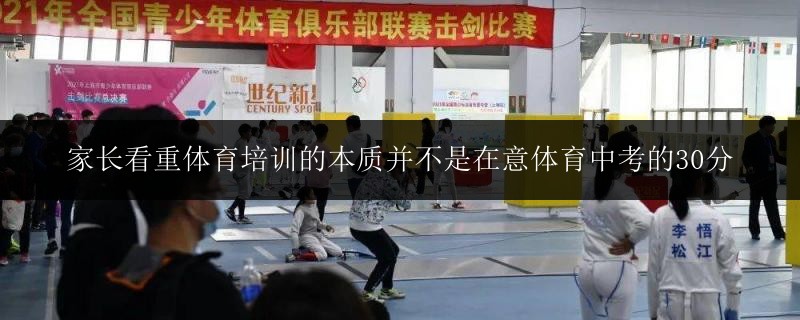 玉林容縣中考集訓中心的電話