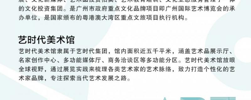 玉林市北流市播音文化課數(shù)學(xué)一對一報名費用