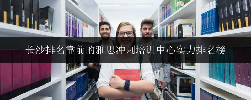 廣西崇左影視表演英語一對一輔導(dǎo)價格